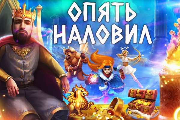 Kra43.at Вход на сайт главная страница