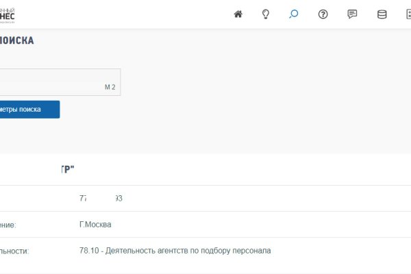 Кракен наркомаркет