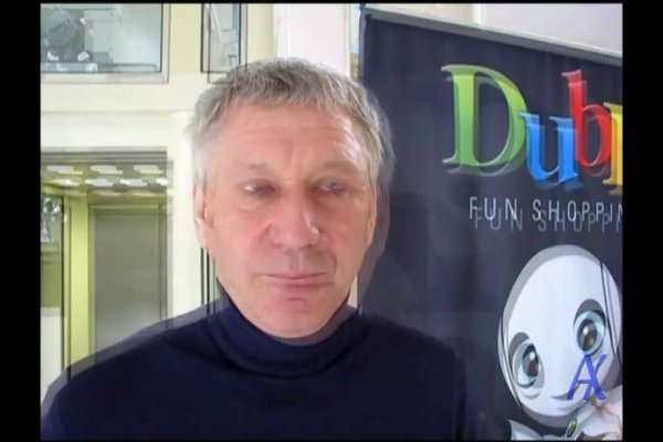 Маркет плейс кракен маркетплейс