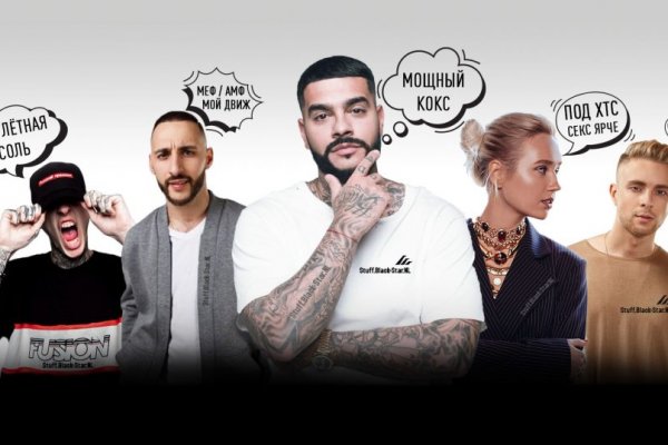 Кракен даркнет store kraken dark link