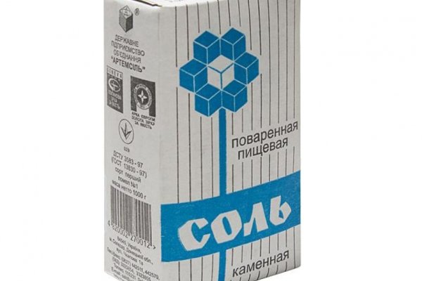 Что продают в кракен маркете