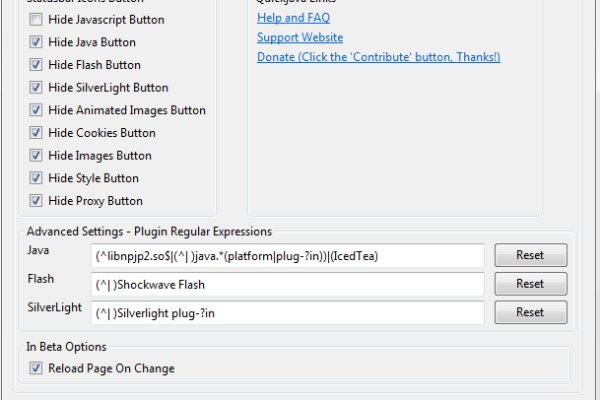 Даркнет официальный сайт вход