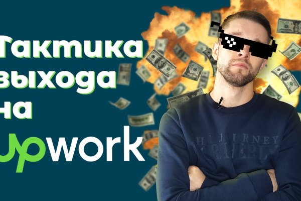 Кракен онион ссылка на тор