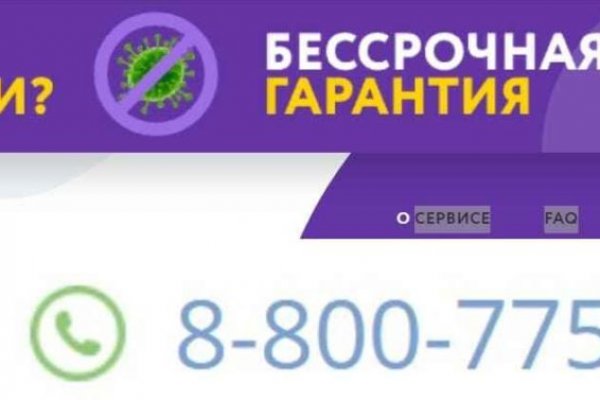 Кракен ссылка kraken dark link