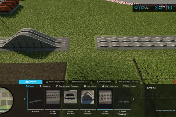 Кракен нарко