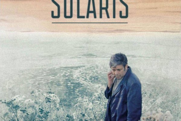 Как зарегистрироваться на кракене из россии