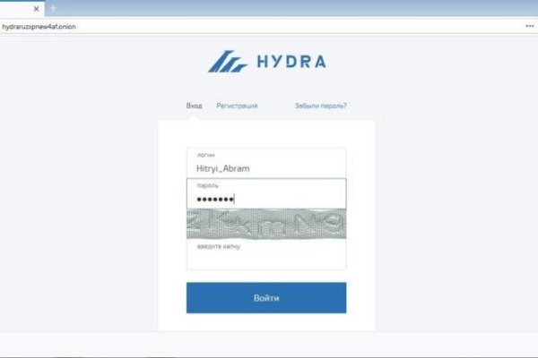 Купить наркотики в москве