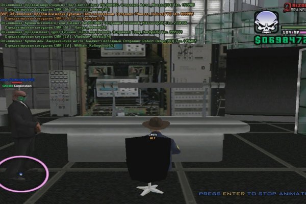 Кракен зеркало рабочее на сегодня