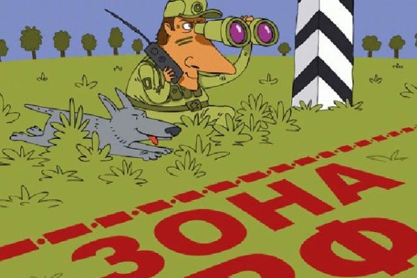 Kraken com зеркало