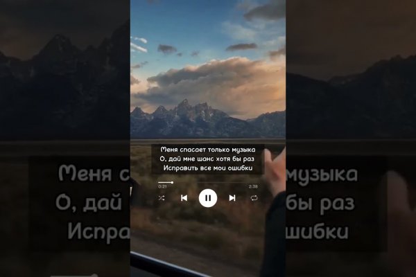 Кракен марке