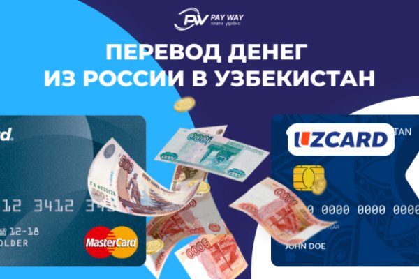 Кракен не работает тор