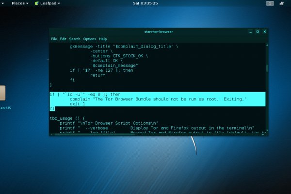 Доступ к kraken через vpn