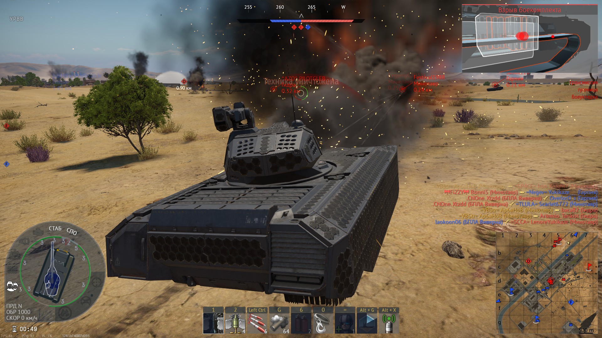 Кракен ссылка на сайт