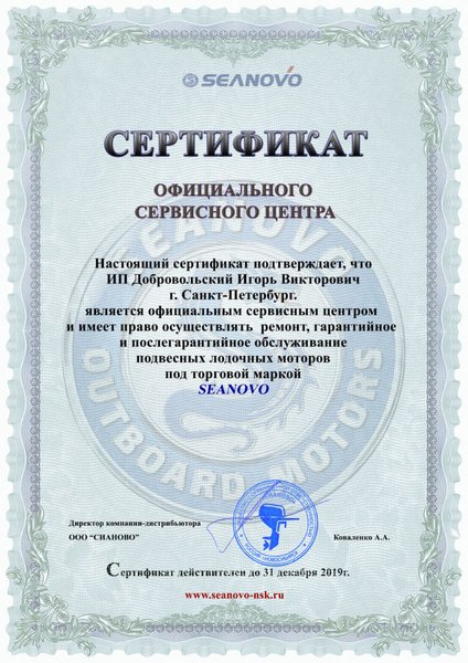 Кракен официальная ссылка зеркало