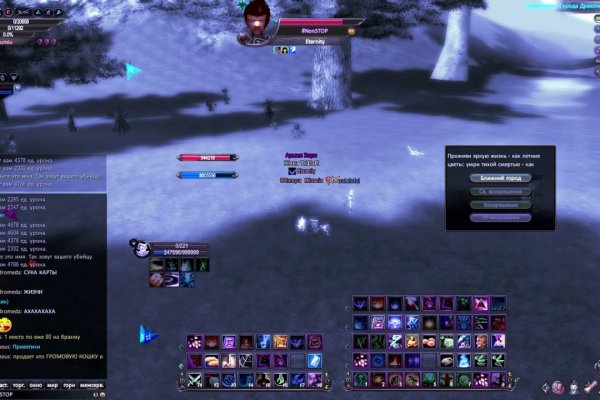 Кракен сайт kraken dark link