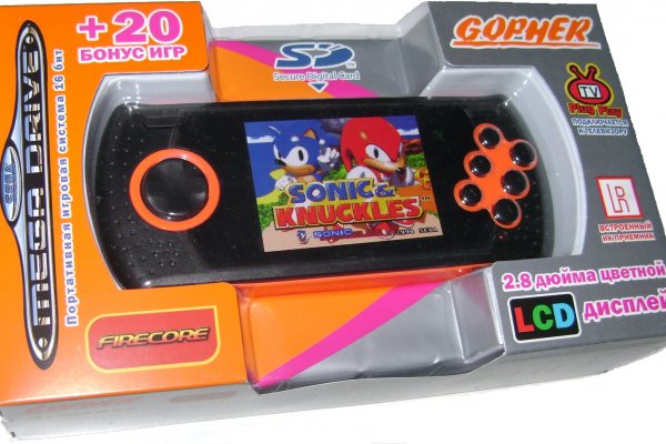 Регистрация на кракен