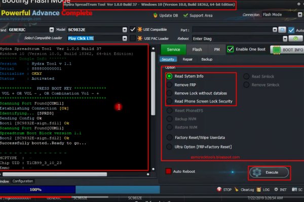 Кракен дарк шоп