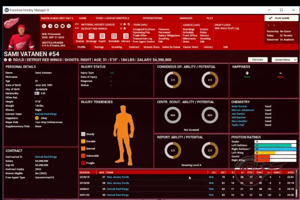 Кракен онион зеркало
