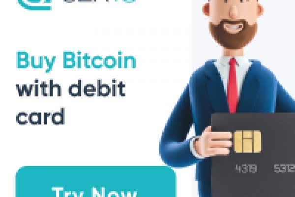 Кракен ссылка германия