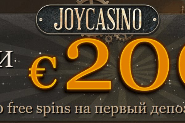 Кракена точка нет