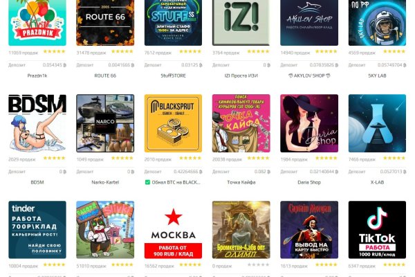 Кракен клирнет ссылка