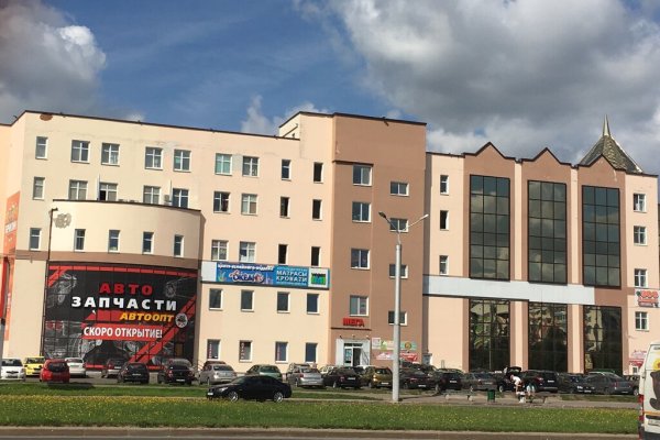 Кракен сайт работает