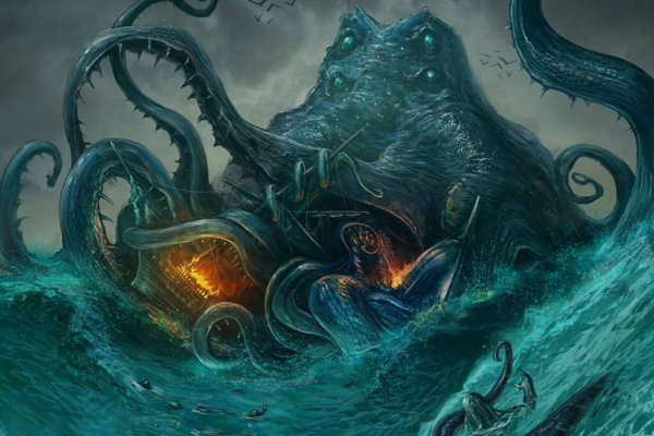 Kraken сайт зеркала