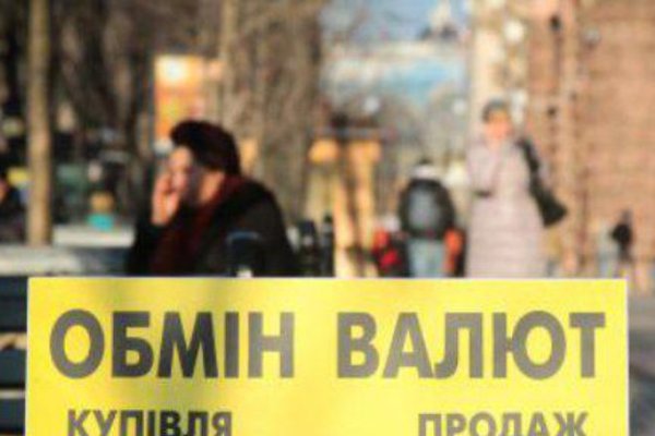 Кракен ссылка на тор официальная онион