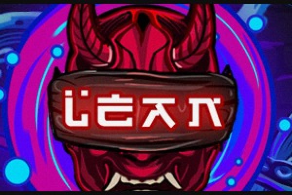 Kraken зеркала gigageek ru