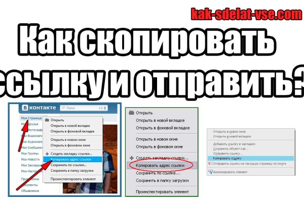Сайты с наркотиками