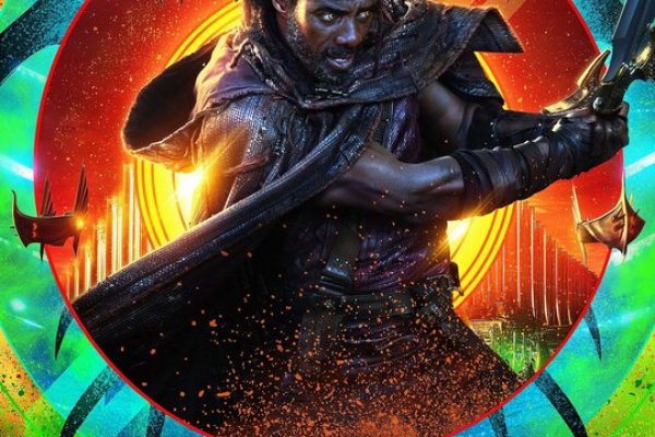 Как вывести деньги с кракена маркетплейс