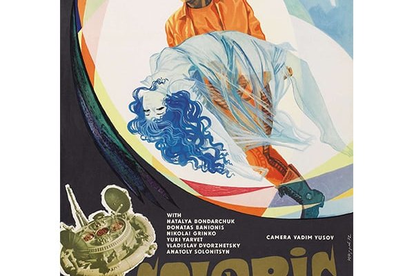 Кракен тор маркет пв