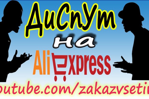 Kraken clear ссылка