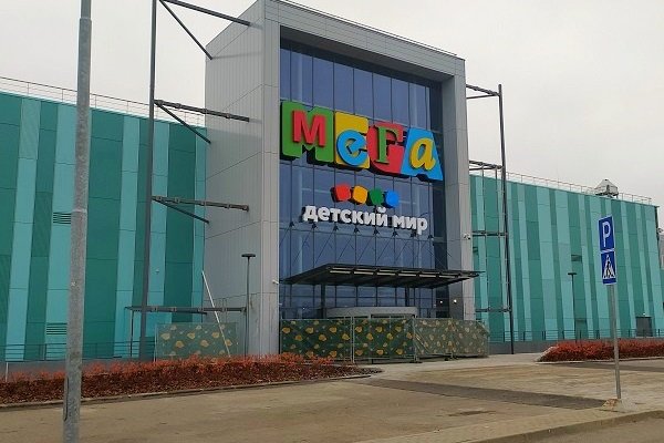 Кракен ссылка новая