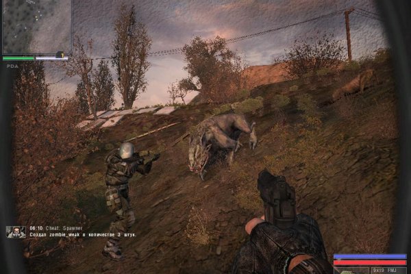 Кракен маркетплейс откуда взялся