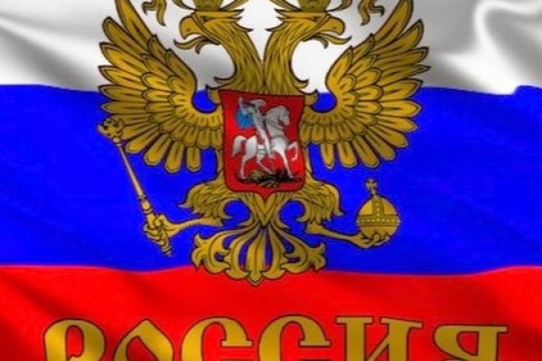 Kraken 13 at сайт