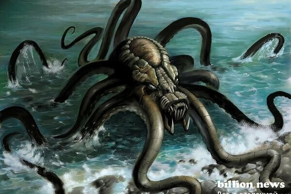 Kraken 23at