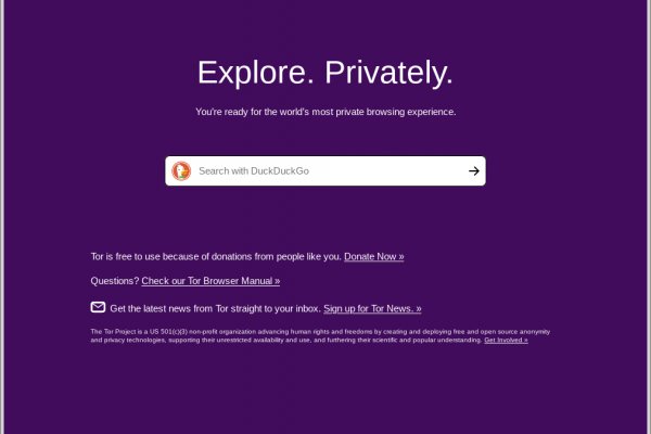 Ссылка кракен сегодня