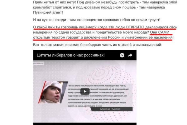 Кракен актуальная ссылка