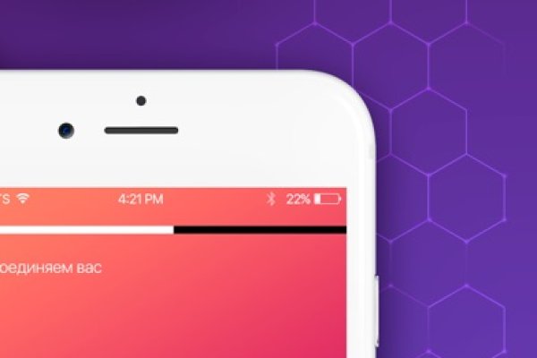 Ссылка на кракен в браузере