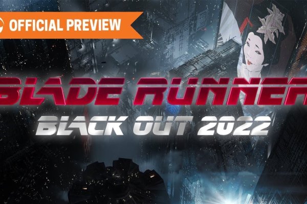 Ссылка на кракен не работает