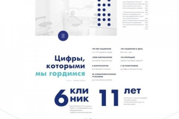 Кракен маркетплейс ссылка krakenat2krnkrnk com