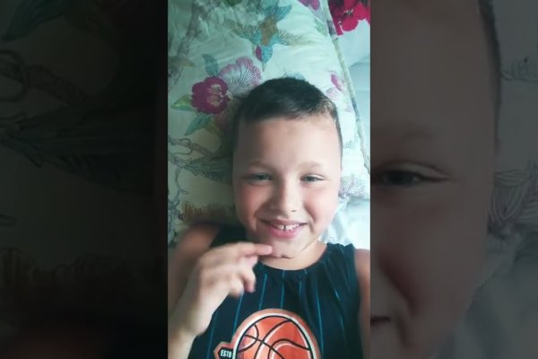 Кракен новая гидра