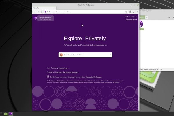 Кракен пишет пользователь не найден