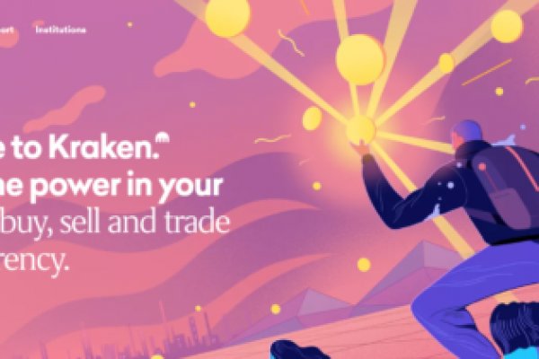 Ссылки кракен телеграф