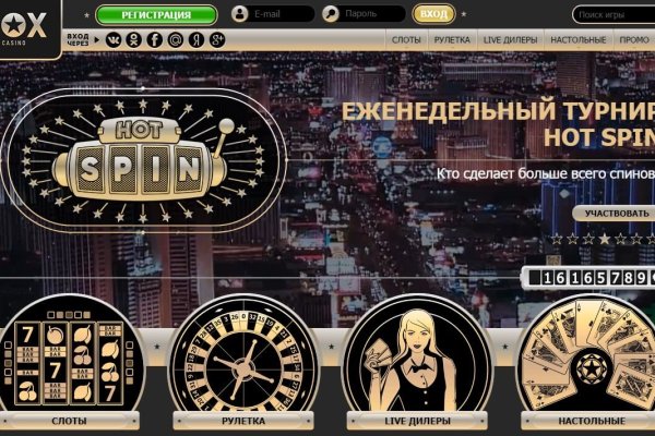 Кракен маркет только через тор