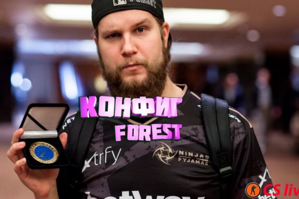 Kraken новая ссылка