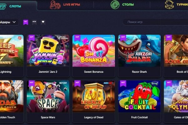 Свежие ссылки кракен