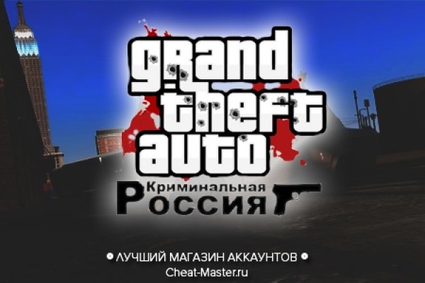 Ссылка на даркнет в тор